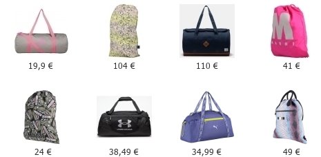 39 Γυναικείες Αθλητικές έχουμε στο tsantes.gr