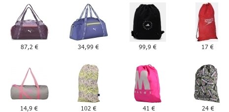 33 Γυναικείες Αθλητικές έχουμε στο tsantes.gr
