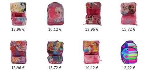 Για κορίτσι