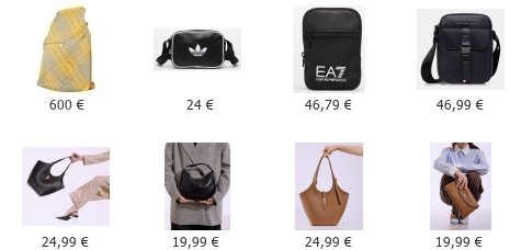 Δερμάτινα