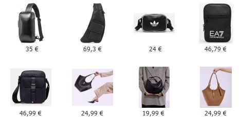 Δερμάτινα