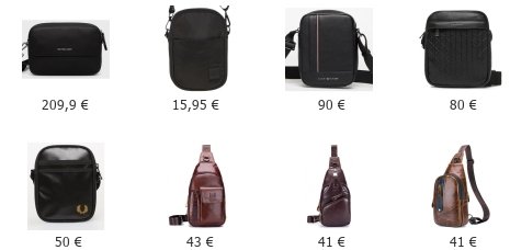 Δερμάτινα