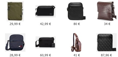 Δερμάτινα