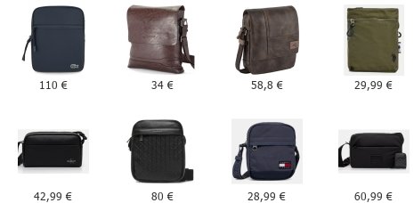 Δερμάτινα