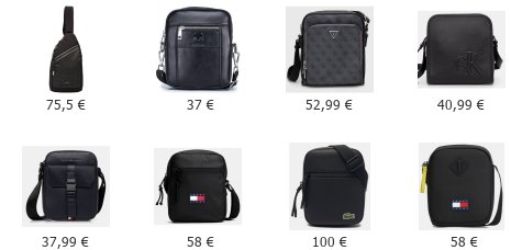 Δερμάτινα
