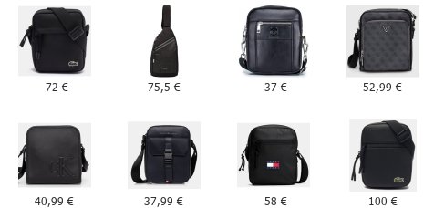 Δερμάτινα