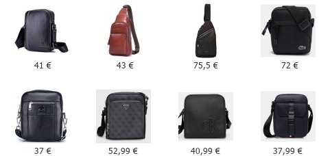 Δερμάτινα