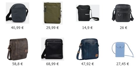 Δερμάτινα