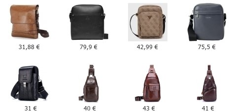 Δερμάτινα