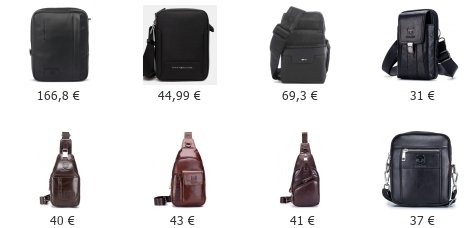 Δερμάτινα