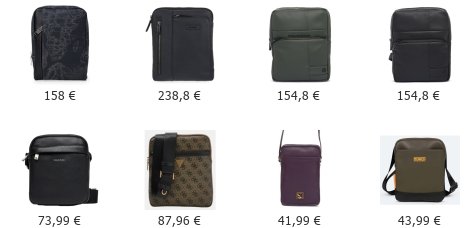 Δερμάτινα