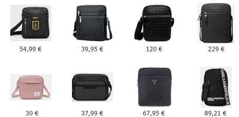 Δερμάτινα