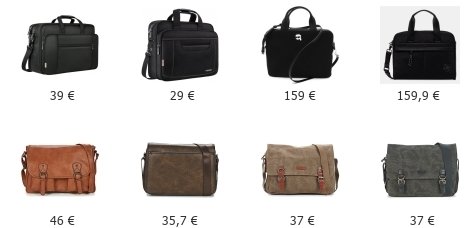 Δερμάτινες