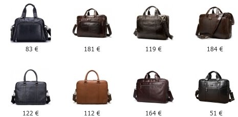 Δερμάτινες