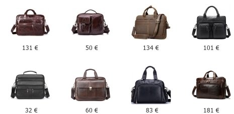 Δερμάτινες