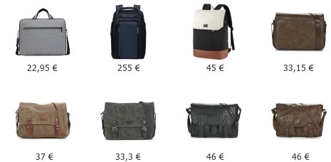 Δερμάτινες