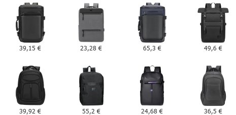 Δερμάτινες