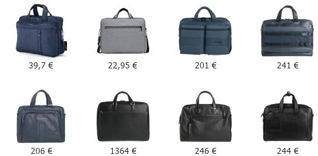 Δερμάτινες