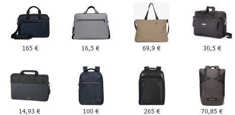 Δερμάτινες
