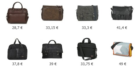 Δερμάτινες