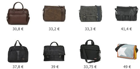 Δερμάτινες