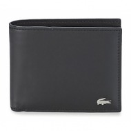 πορτοφόλι lacoste fg ...