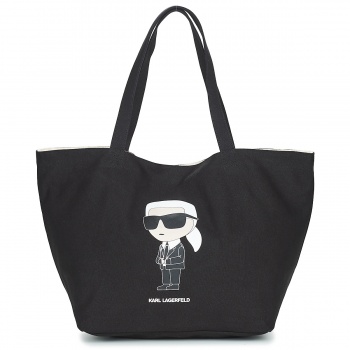 shopping bag karl lagerfeld k/ikonik 2.0 karl canv shopper σε προσφορά