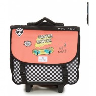 σχολική τσάντα pol fox trolley skate 2 38 cm