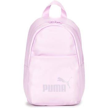 σακίδιο πλάτης puma core up backpack σε προσφορά