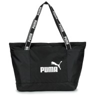 αθλητική τσάντα puma core base large shopper