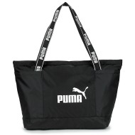 αθλητική τσάντα puma ...