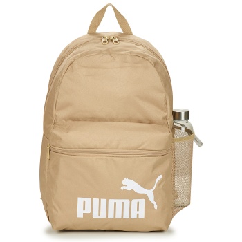 σακίδιο πλάτης puma puma phase backpack σε προσφορά