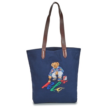 shopping bag polo ralph lauren shopper-tote-medium σε προσφορά