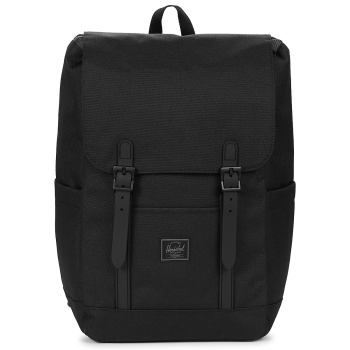 σακίδιο πλάτης herschel herschel retreat small backpack σε προσφορά