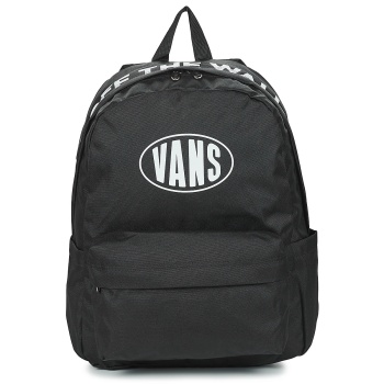 σακίδιο πλάτης vans old skool backpack σε προσφορά