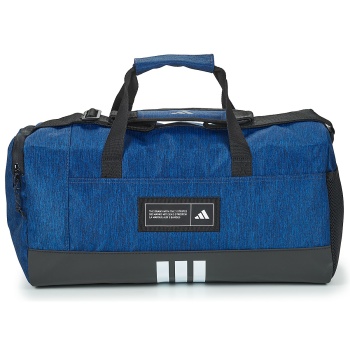 αθλητική τσάντα adidas 4athlts duffel bag small σε προσφορά