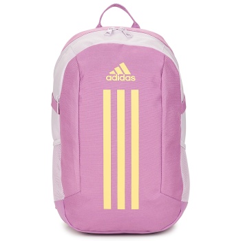 σακίδιο πλάτης adidas power backpack σε προσφορά