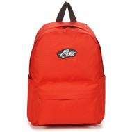 σακίδιο πλάτης vans old skool grom backpack
