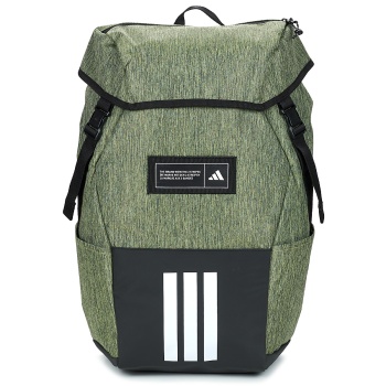 σακίδιο πλάτης adidas 4athlts camper backpack