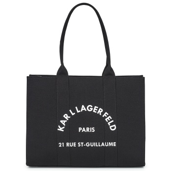 shopping bag karl lagerfeld rsg square large tote σε προσφορά