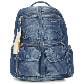 σακίδιο πλάτης desigual back denim priori multipocket