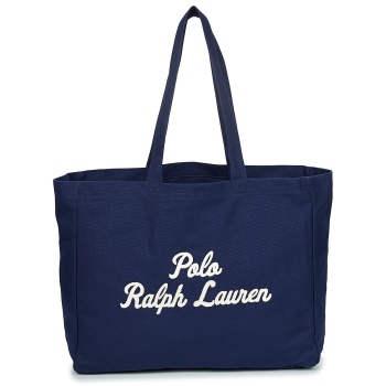 shopping bag polo ralph lauren east wst tte-tote-large σε προσφορά