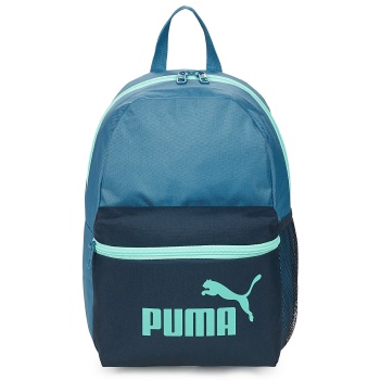 σακίδιο πλάτης puma phase small backpack