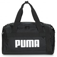 αθλητική τσάντα puma chal duffel bag xs εξωτερική σύνθεση : ύφασμα & εσωτερική σύνθεση : ύφασμα