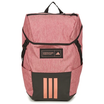 σακίδιο πλάτης adidas 4athlts camper backpack