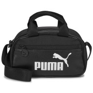 αθλητική τσάντα puma ...