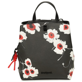 σακίδιο πλάτης desigual backpack chandra sumy mini σε προσφορά