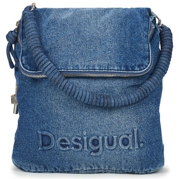 σακίδιο πλάτης desigual half logo denim hampton mini