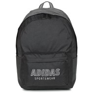 σακίδιο πλάτης adidas classic house of tiro graphic backpack
