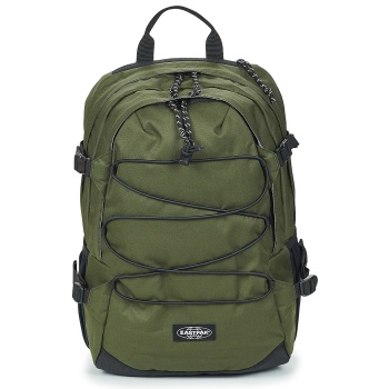 σακίδιο πλάτης eastpak gerys pro 23 l